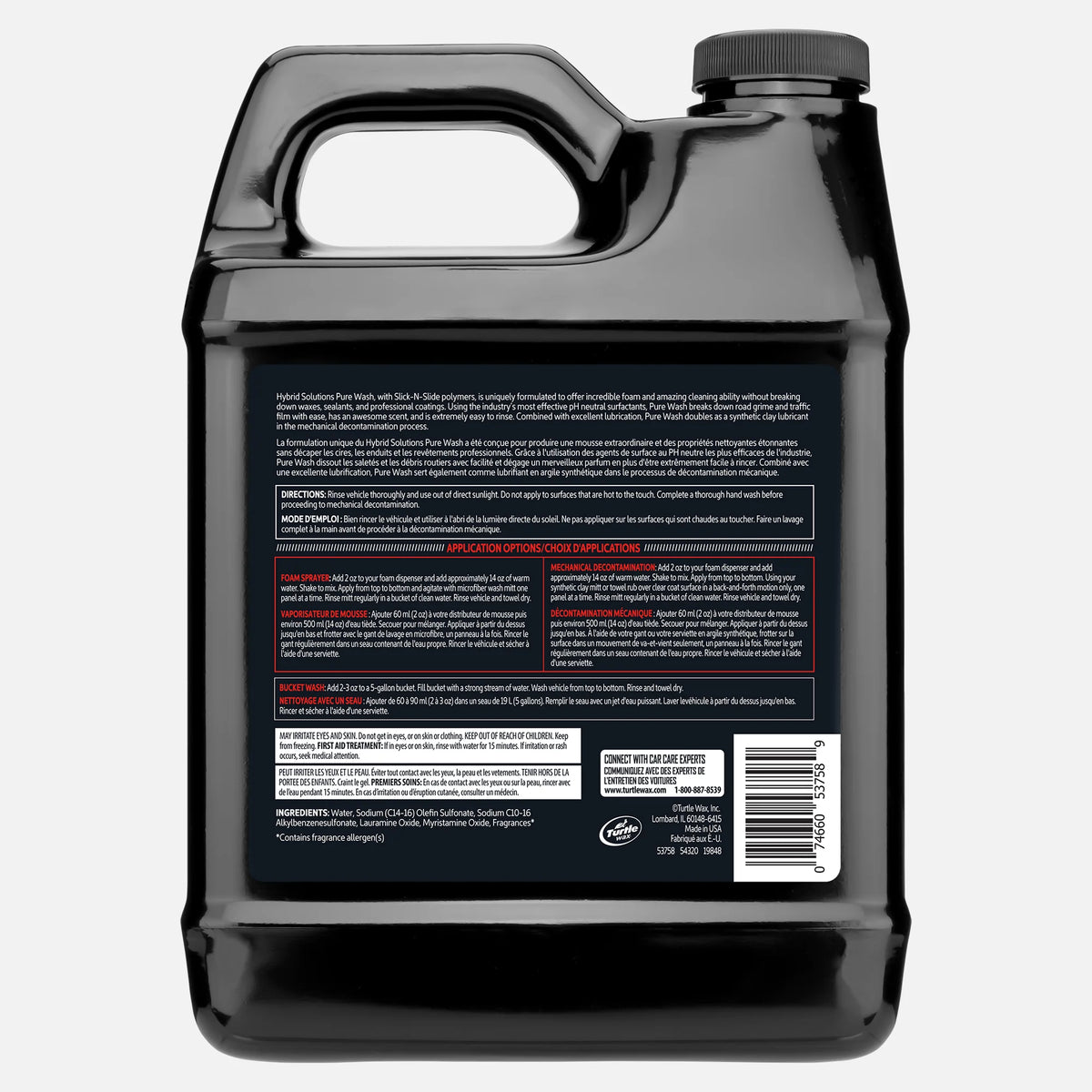 Hybrid Solutions® Pure Wash, 64 fl oz