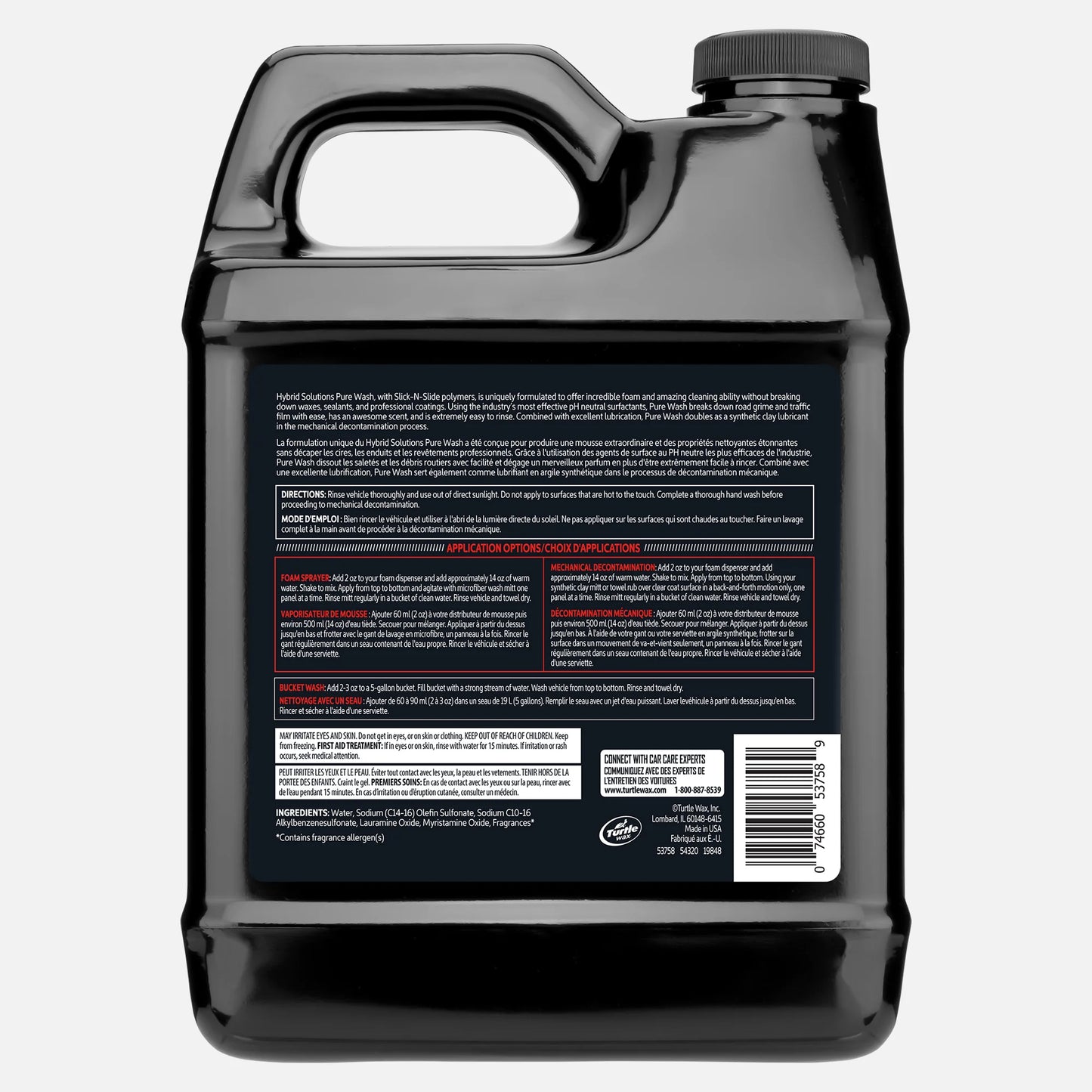 Hybrid Solutions® Pure Wash, 64 fl oz
